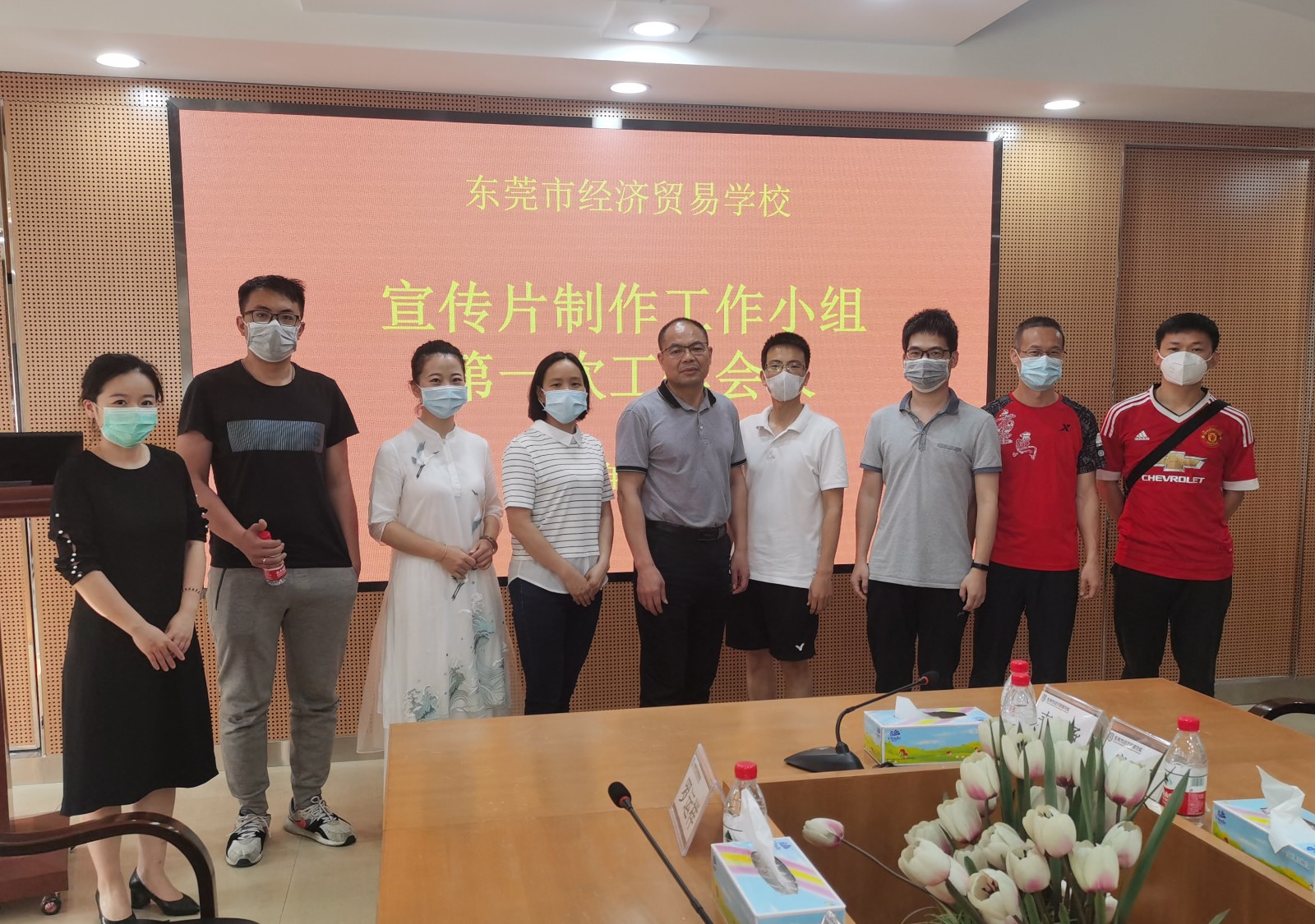 学校宣传片第一次会议_副本.jpg 学校宣传片第一次会议_副本.jpg