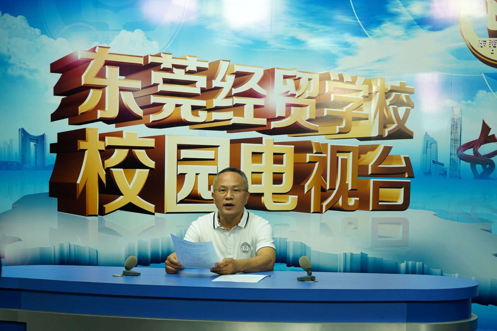 叶校思政课.jpg 叶校思政课.jpg