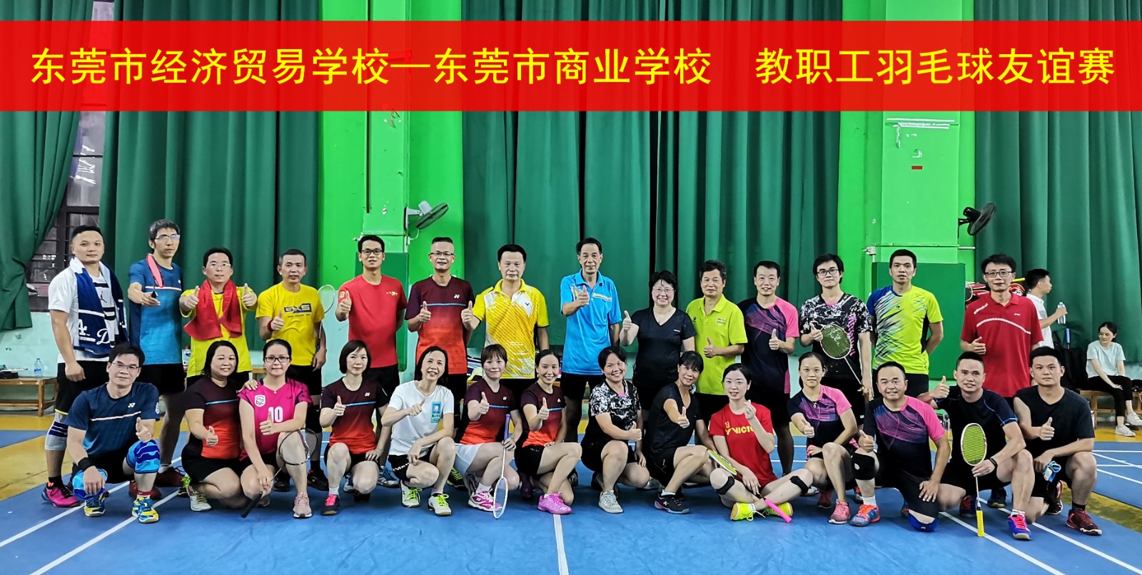 微信图片_20200716224119(1).jpg 微信图片_20200716224119(1).jpg