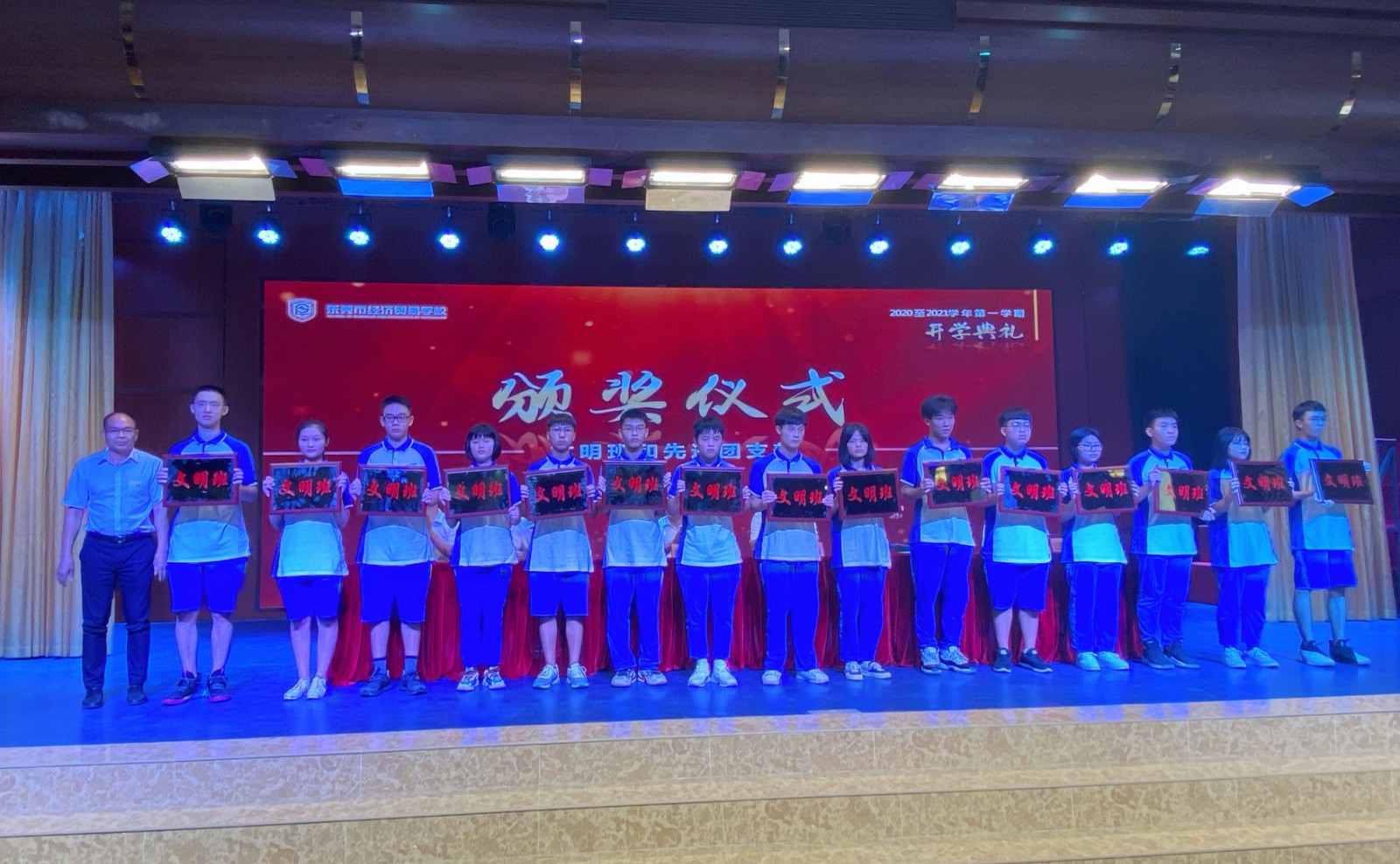 a539323d-5d32-4108-90ca-eac3f37b2059_副本.jpg a539323d-5d32-4108-90ca-eac3f37b2059_副本.jpg
