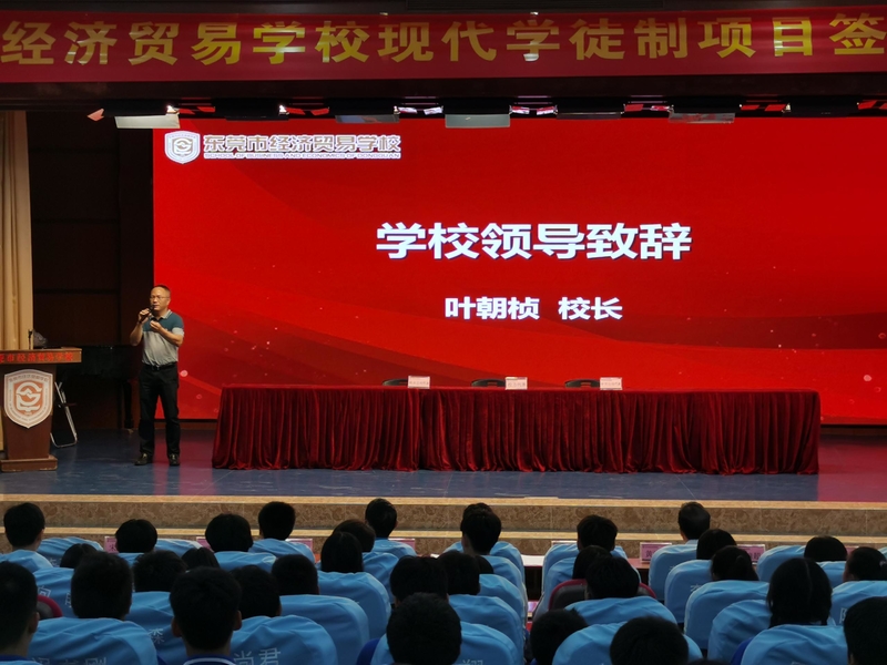 叶校1.jpg