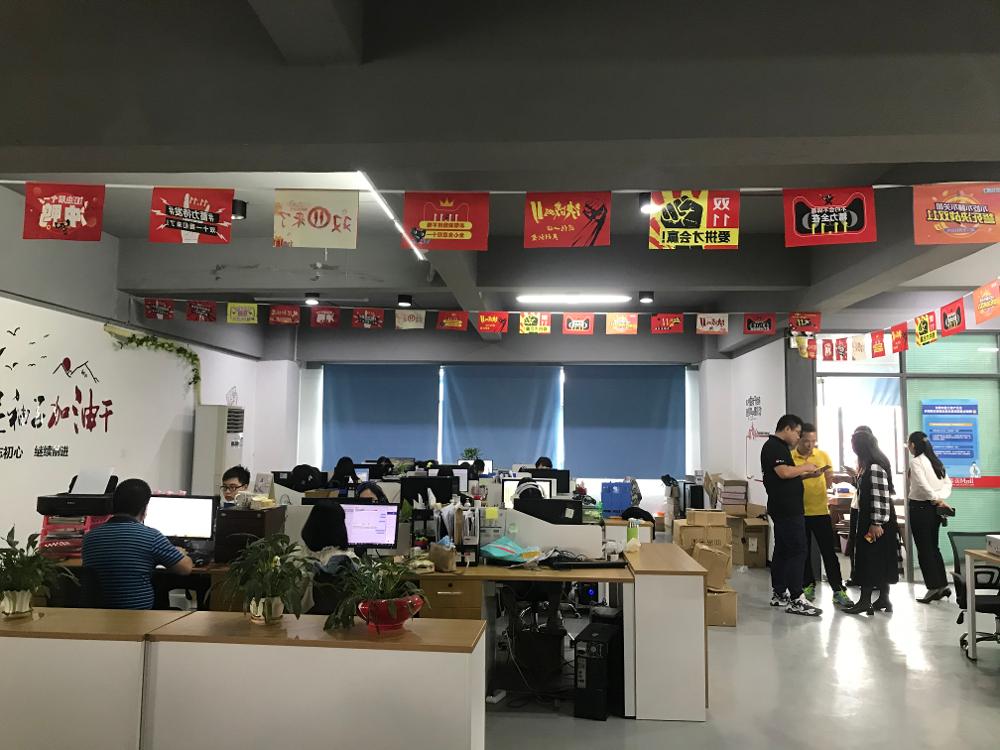 文一集团电商基地1.jpg 文一集团电商基地1.jpg
