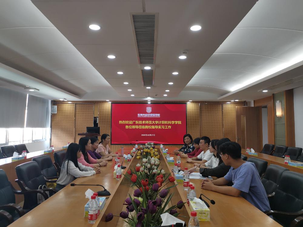 与广技师交流1(1).jpg 与广技师交流1(1).jpg