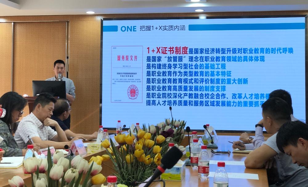 1.3.jpg 1.3.jpg