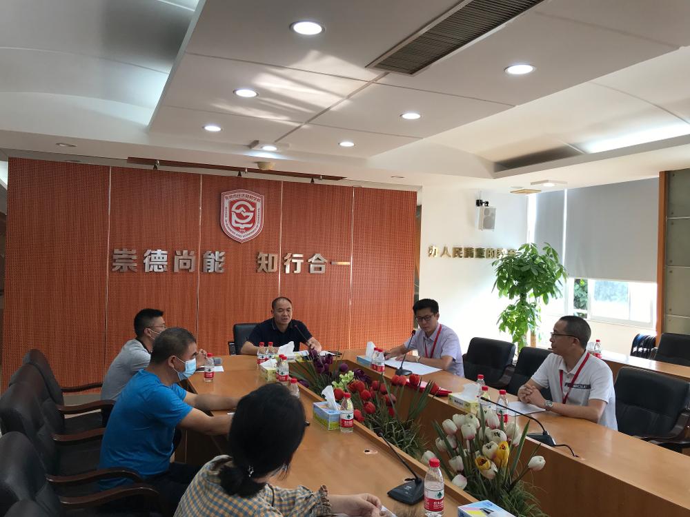 3肖主任讲话.jpg