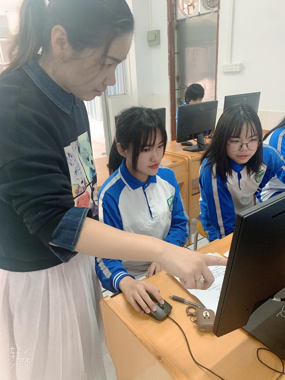 课堂教学.jpg