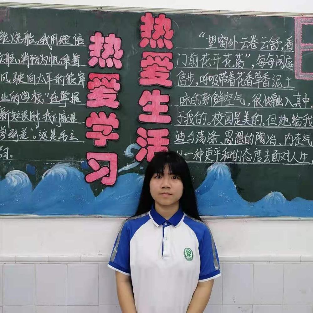 7610ef00be0456f26ad700851eb9f20.jpg