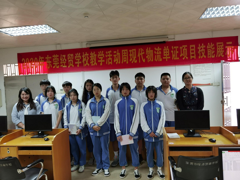 3caa5fba-679d-46a4-9448-5f84e058408c.jpg
