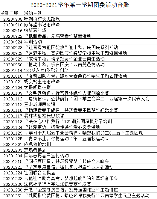图二.jpg