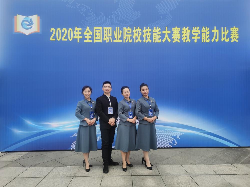 国赛.jpg