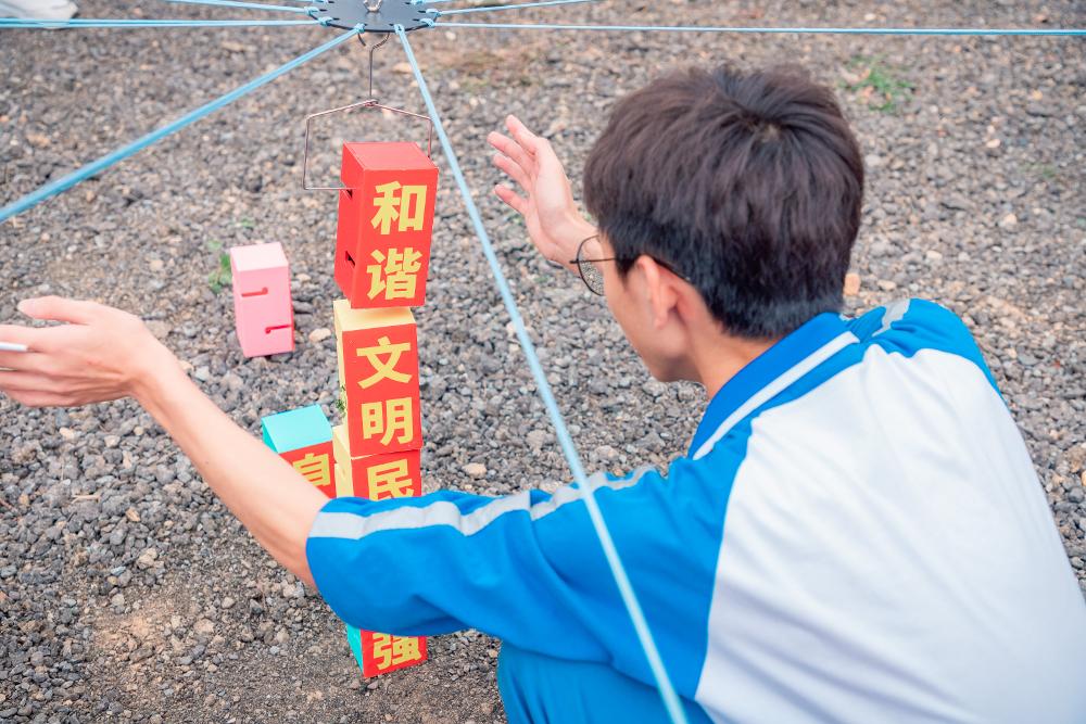发扬红船精神,坚定理想敢为人先(2).jpg