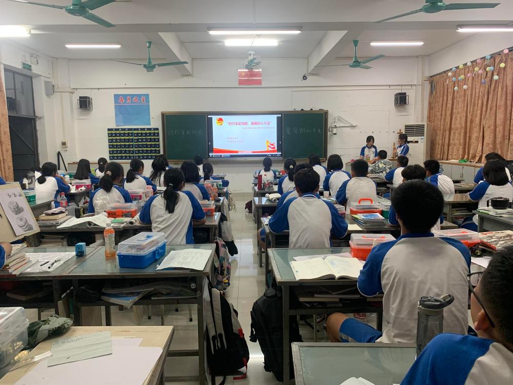 美术2101.jpg