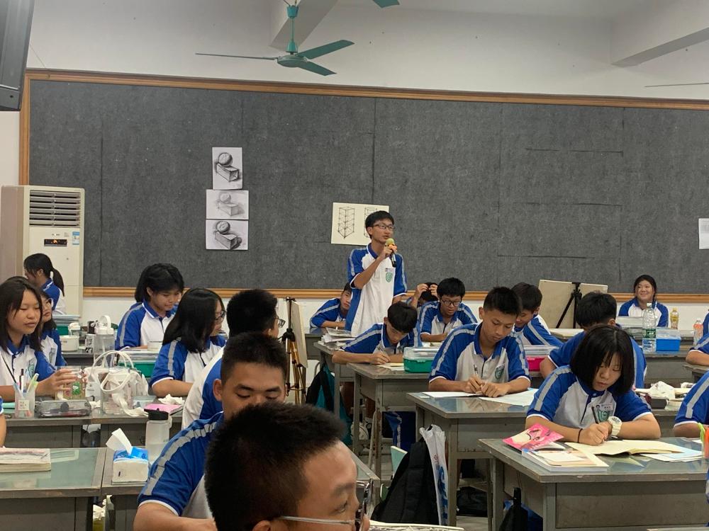 分享感受美术2101.2.jpg