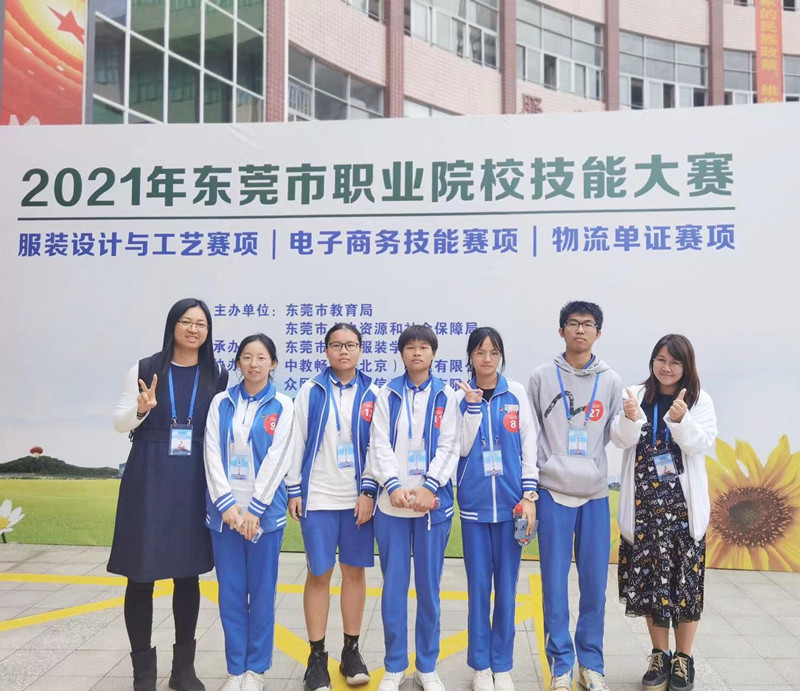 7a0182e0-e2a2-4fbc-bf4f-7581898212d1.jpg