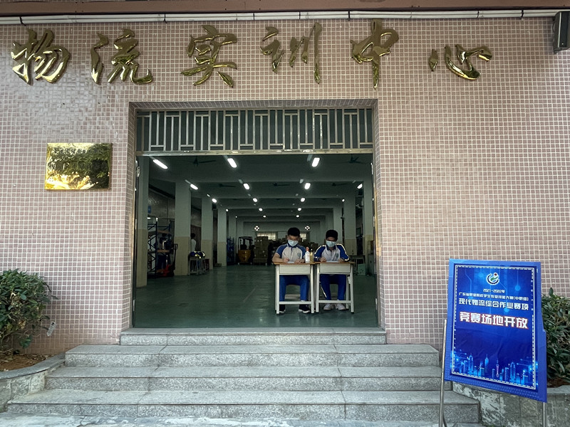 微信图片_20211210112548_副本.jpg
