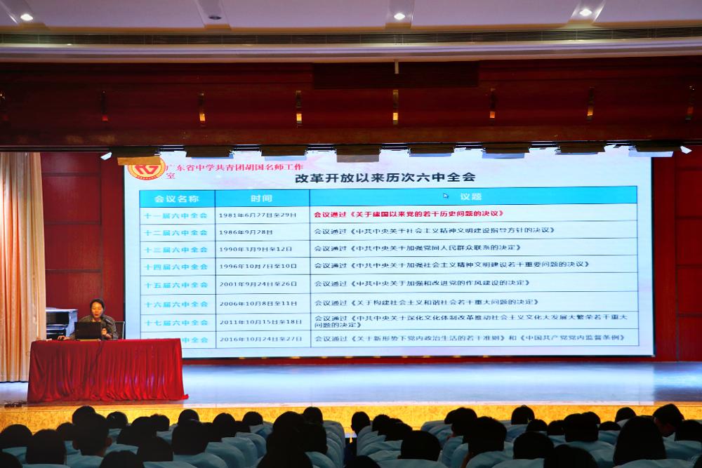 eac265dbd8c321a3d7a739b117cb659.jpg