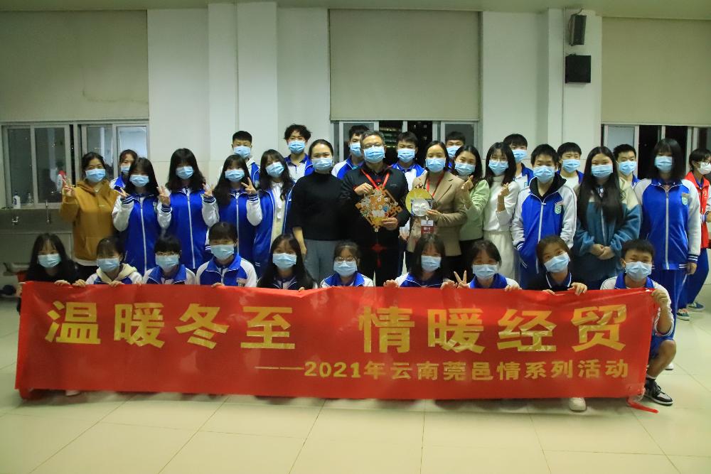 大合照3.jpg