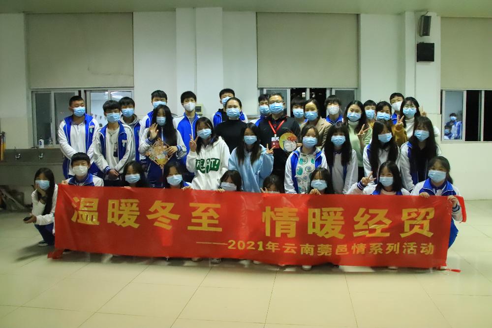 大合照2.jpg
