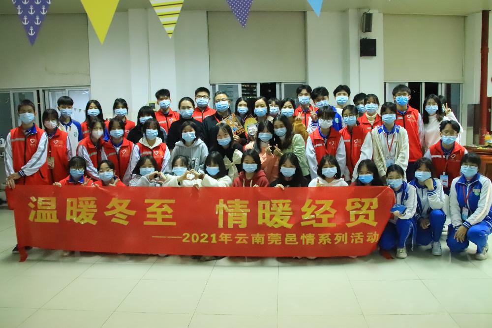 大合照1.jpg